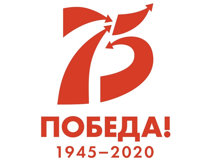 Движение "ЗА ПРАВА МОЛОДЁЖИ" поздравляет всех с годовщиной Великой Победы!
