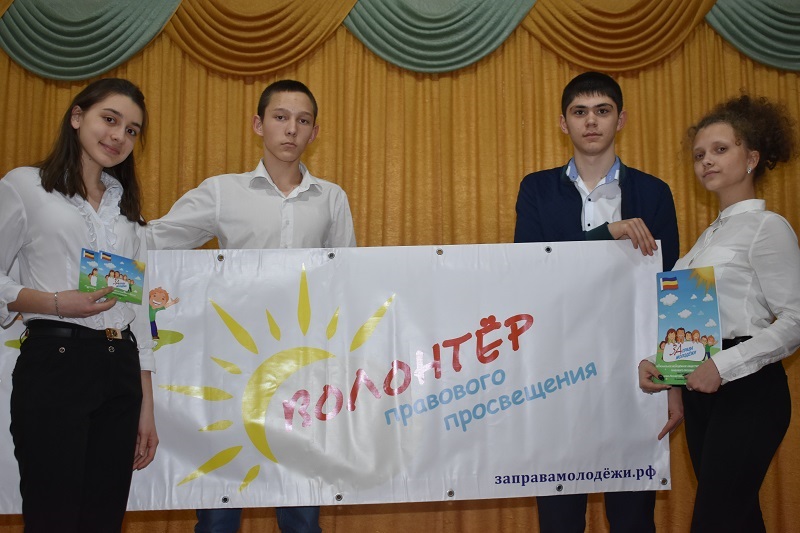 Мы можем сделать изучение права увлекательной игрой
