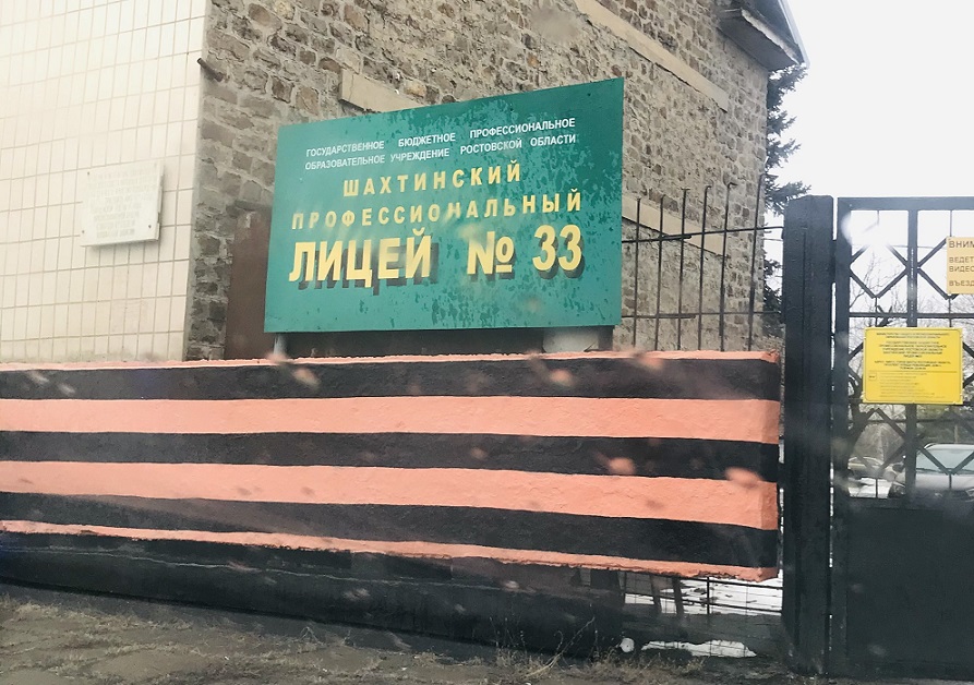 Разговор на равных